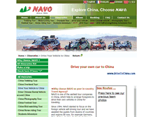 Tablet Screenshot of china-driving.com